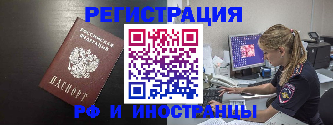 форма 3 в Мариинске